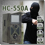 Фотоловушка Филин HC-550A с записью фотографий и видео