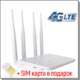 4G Wi-Fi роутер с SIM картой HDcom С80-4G (W) и 4G модемом - Wi-Fi 3G/4G/LTE маршрутизатор